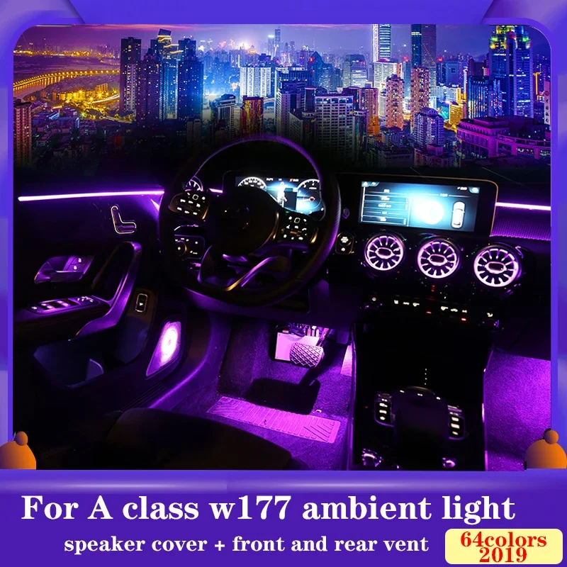 Ambient Light for benz A Class W177 w118 A300 DIY LED Door Panel +Center Console+speaker cover+front and rear vent Ambient Lamp
Ambient Light for benz A Class W177 w118 A300 DIY LED Door Panel +Center Console+speaker cover+front and rear vent Ambient Lamp