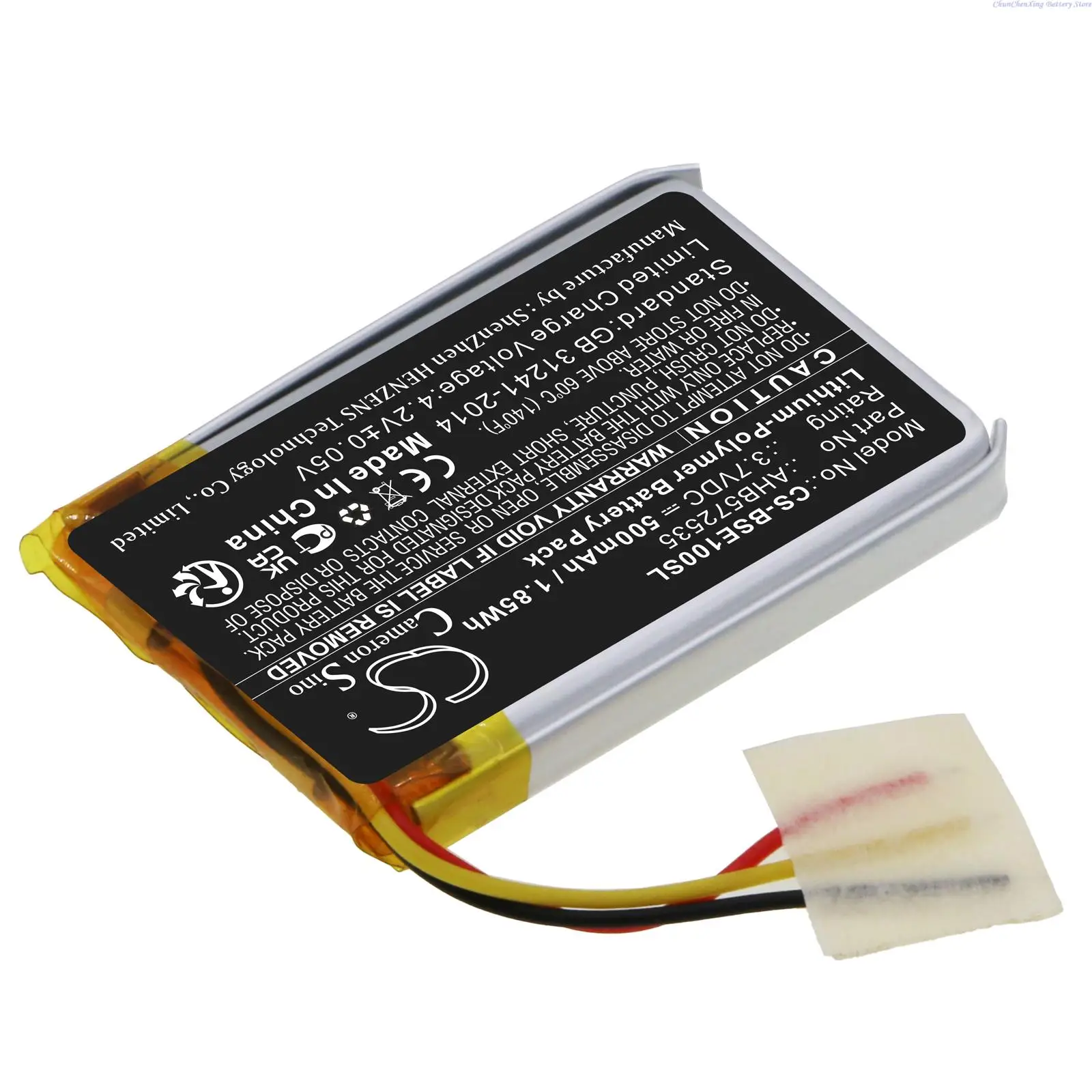 100% NEW 500mAh Wireless Headset Battery AHB572535 for Bose Sport Earbuds Charging Base
100% NEW 500mAh Wireless Headset Battery AHB572535 for Bose Sport Earbuds Charging Base