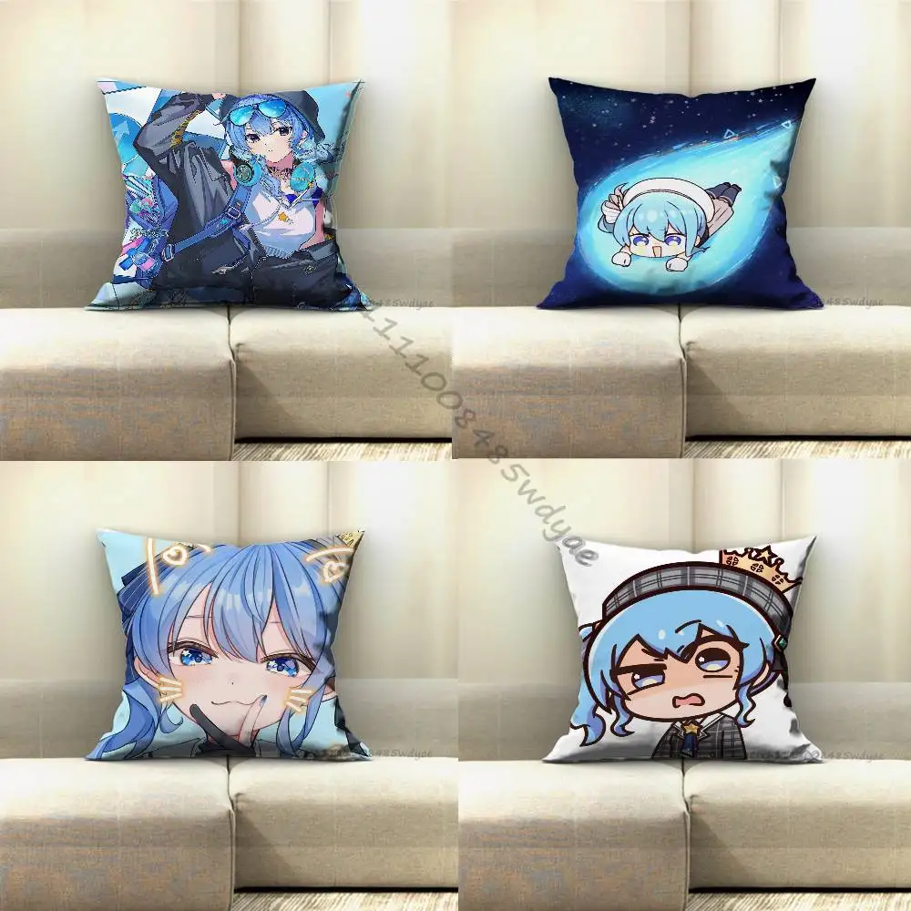 H-Hoshimachi S-Suisei Pillow for Sofa Seat Chair Decorative/Modern Home Decor Print Throw Cushion
H-Hoshimachi S-Suisei Pillow for Sofa Seat Chair Decorative/Modern Home Decor Print Throw Cushion