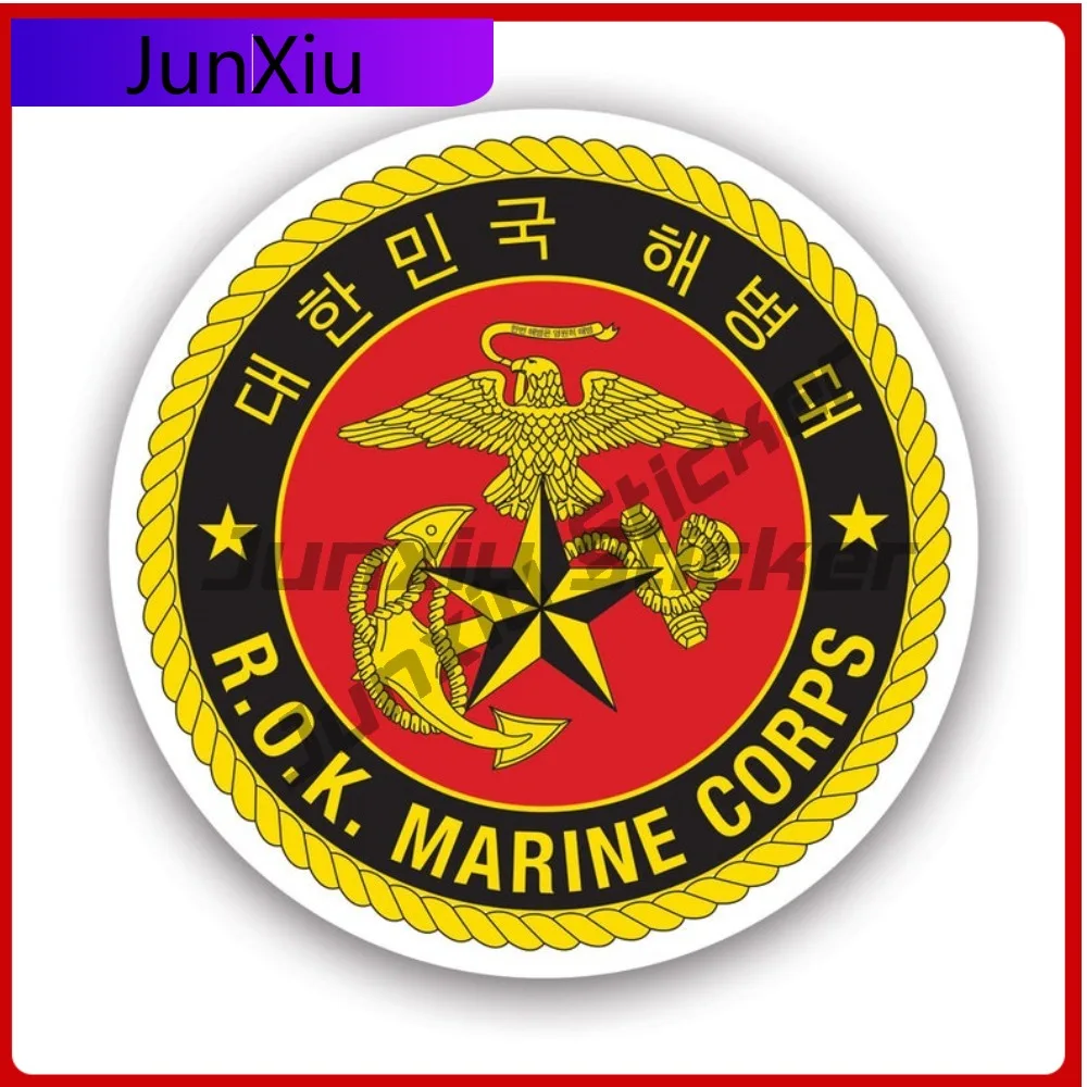 Republic Of Korea Marine Corps Sticker Uv Protected Decals Auto Decor Car Sticker Vinyl Decal Die Cut Sun Protection Waterproof
Republic Of Korea Marine Corps Sticker Uv Protected Decals Auto Decor Car Sticker Vinyl Decal Die Cut Sun Protection Waterproof