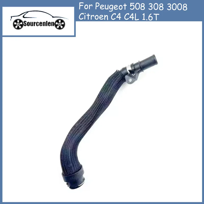 Brand New Engine Water Cooling System Pipe for Peugeot 508 308 3008 Citroen C4 C4L 1.6T 9807398080
Brand New Engine Water Cooling System Pipe for Peugeot 508 308 3008 Citroen C4 C4L 1.6T 9807398080