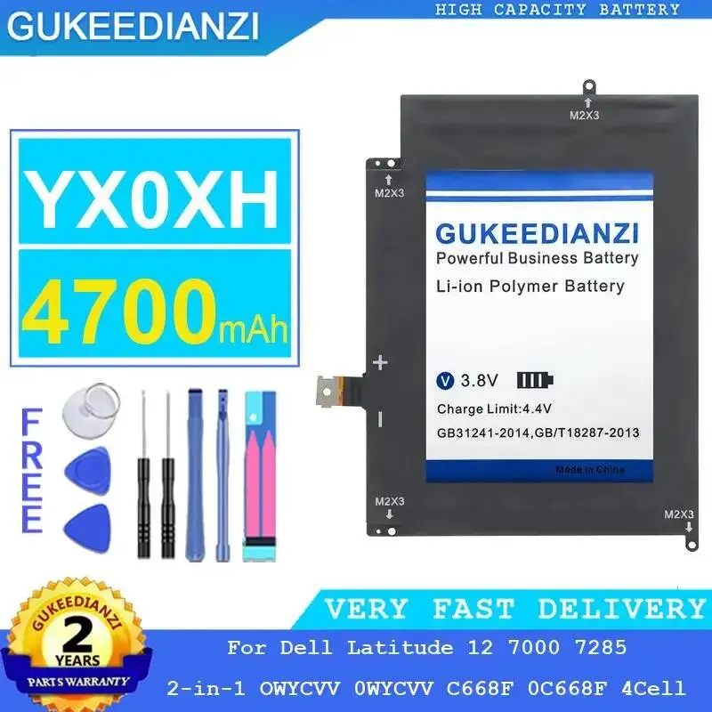 Long-Lasting 4700Mah YX0XH For Dell Latitude 12 7000 7285 2-IN-1 Owycvv 0WYCVV C668F 0C668F 4Cell High-Efficiency Laptop Battery
Long-Lasting 4700Mah YX0XH For Dell Latitude 12 7000 7285 2-IN-1 Owycvv 0WYCVV C668F 0C668F 4Cell High-Efficiency Laptop Battery