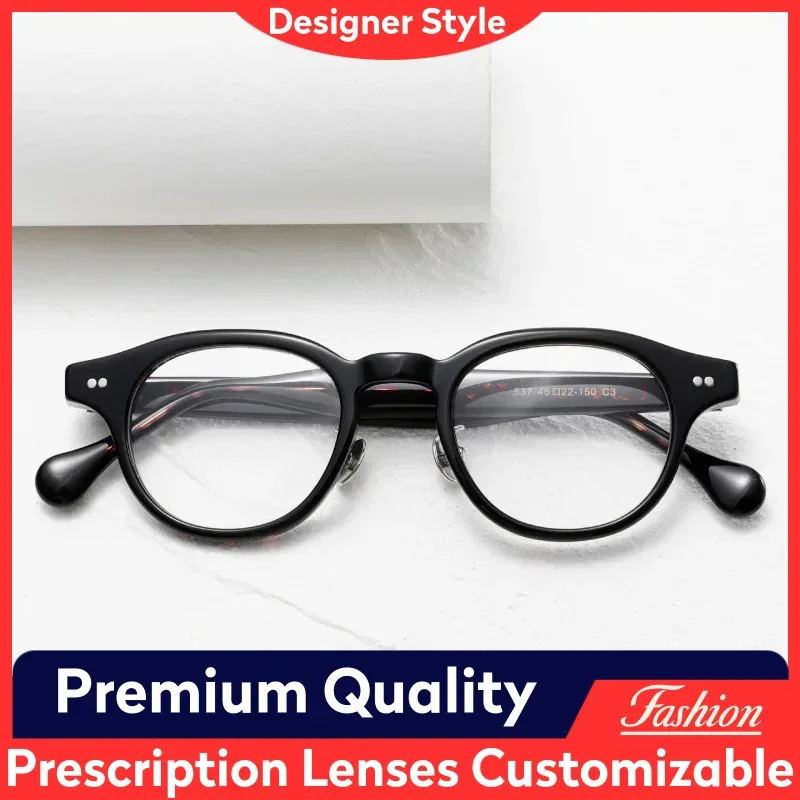 Fashion Glasses Frame Hand-made Acetate Men Women Modern Round Eyeglasses Frames Ultra Light for Progressive Bifocal Lens 537
Fashion Glasses Frame Hand-made Acetate Men Women Modern Round Eyeglasses Frames Ultra Light for Progressive Bifocal Lens 537