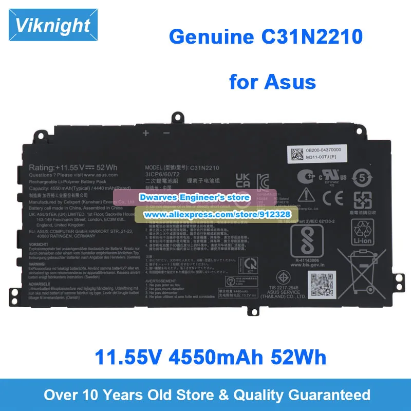 Genuine C31N2210 Battery 11.55V 4550mAh 52Wh for Asus Expert Book B2 Series Laptop Rechargeable Li-Polymer Battery
Genuine C31N2210 Battery 11.55V 4550mAh 52Wh for Asus Expert Book B2 Series Laptop Rechargeable Li-Polymer Battery