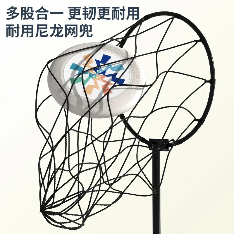 Frame Professional Throwing Training Net Golf Iron Frame Basket Disc Outdoor Competition Team Building Game
Frame Professional Throwing Training Net Golf Iron Frame Basket Disc Outdoor Competition Team Building Game