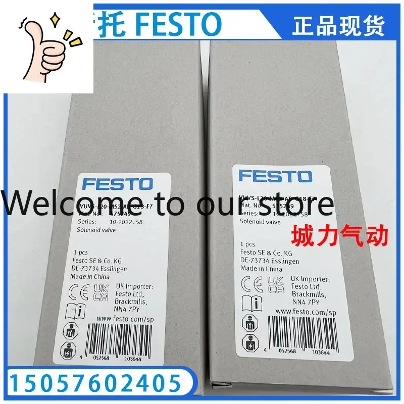 Solenoid Valve Vuvs-l20-m52-ad-g18-F7-1c1575263 575249
Solenoid Valve Vuvs-l20-m52-ad-g18-F7-1c1575263 575249