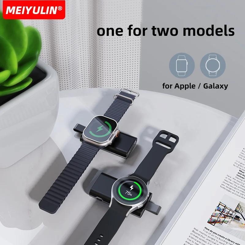 2in1 Mini Wireless Charger For Apple Watch Portable External Battery Small Power Bank For iWatch Samsung Galaxy Watch 3 4 5
2in1 Mini Wireless Charger For Apple Watch Portable External Battery Small Power Bank For iWatch Samsung Galaxy Watch 3 4 5