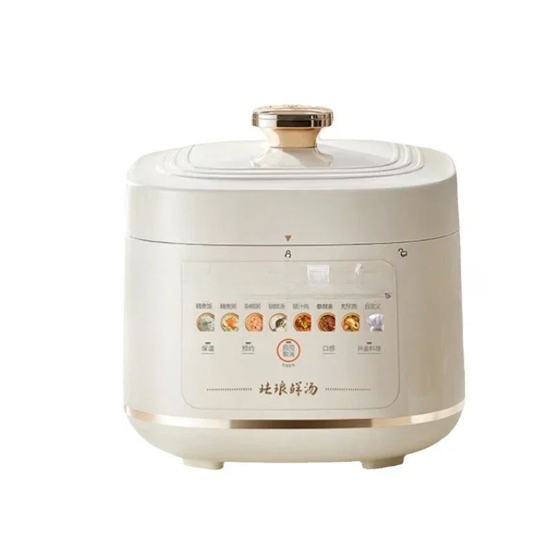 Electric pressure cooker 5L pressure cooker enamel liner smart rice cooker smart appointment timing double bladder
Electric pressure cooker 5L pressure cooker enamel liner smart rice cooker smart appointment timing double bladder
