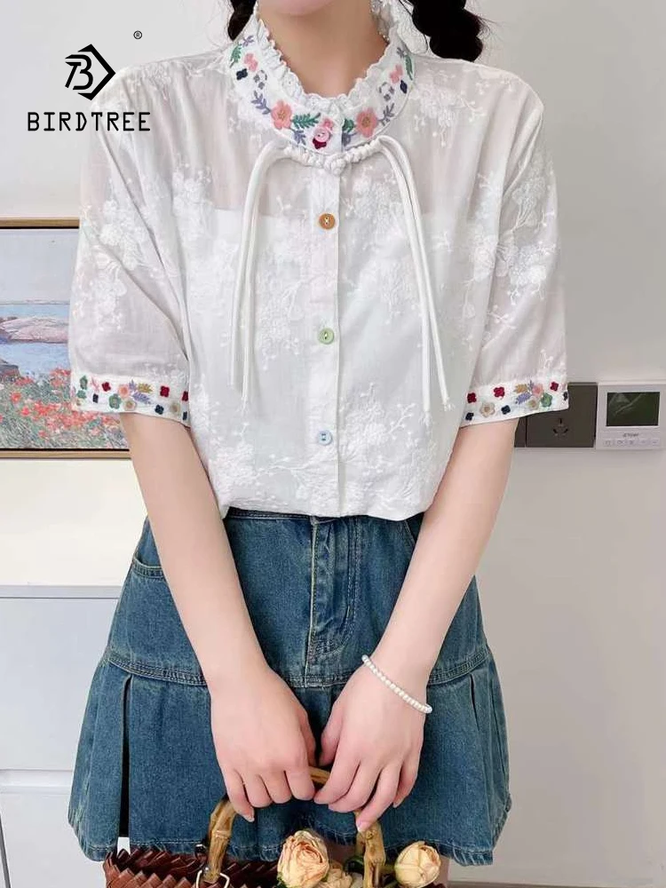 New Spring Cotton Embroidery Casual Shirt Women Stand Short Sleeve Top Girl Loose OL Retro Commute Blouse 2024 Summer T456136QC
New Spring Cotton Embroidery Casual Shirt Women Stand Short Sleeve Top Girl Loose OL Retro Commute Blouse 2024 Summer T456136QC