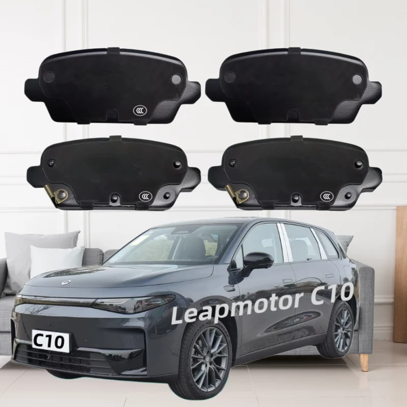 For Leapmotor C10 Electric Vehicle Rear Brake Pads/2023 2024 2025 2026/Auto Parts K-75010
For Leapmotor C10 Electric Vehicle Rear Brake Pads/2023 2024 2025 2026/Auto Parts K-75010