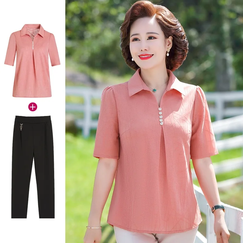 Stylish Short Sleeve Neck T-Shirt for 40-49 Year Old Women Summer Fashionable Loose Fit Single Button Closure Thin Model
Stylish Short Sleeve Neck T-Shirt for 40-49 Year Old Women Summer Fashionable Loose Fit Single Button Closure Thin Model