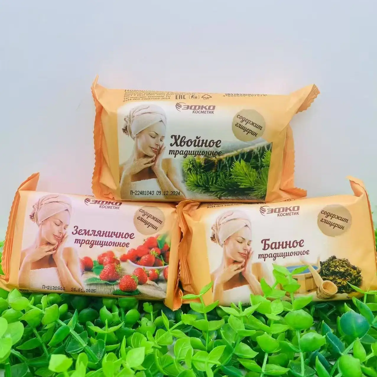 Русское твердое традиционное мыло для сауны со вкусом клубники, домашнее гигиеническое мыло для ванн
Русское твердое традиционное мыло для сауны со вкусом клубники, домашнее гигиеническое мыло для ванн