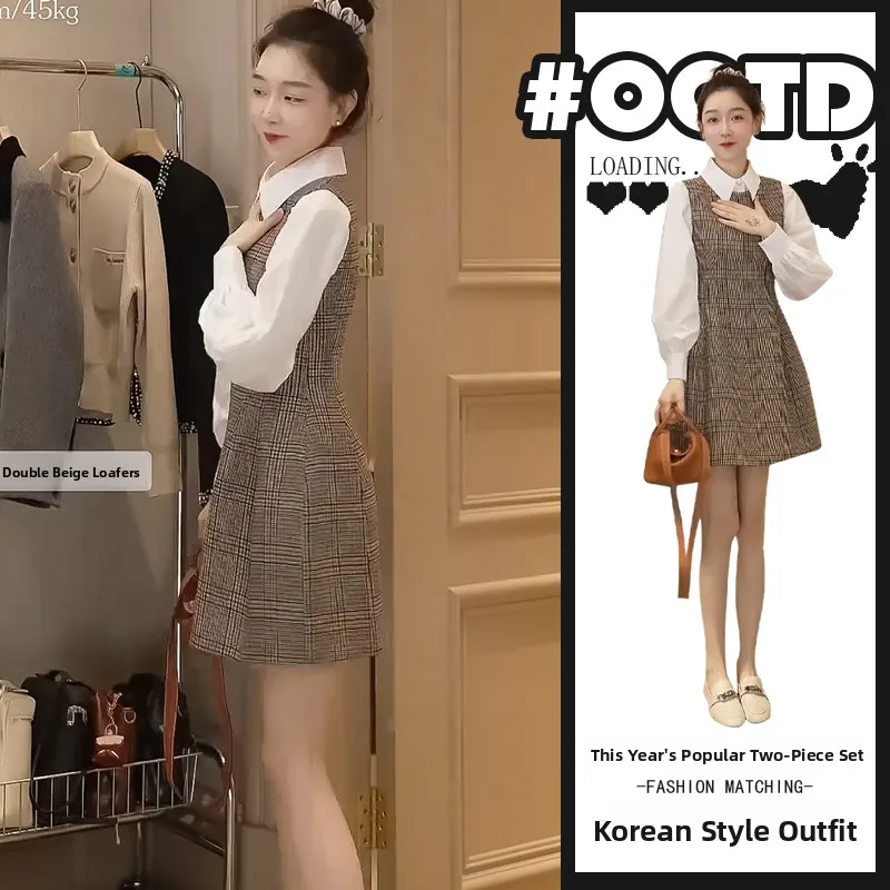 Spring Autumn Salt Series Women's Fashion Set White Shirt Plaid Dress Two-Piece Suit Casual Loose Fit Short Sleeve Commute
Spring Autumn Salt Series Women's Fashion Set White Shirt Plaid Dress Two-Piece Suit Casual Loose Fit Short Sleeve Commute