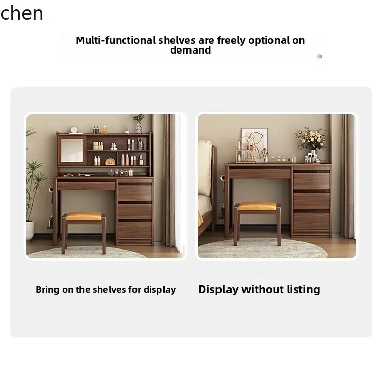 HYS Dresser Black Walnut Bedroom Multifunctional Desk Storage Cabinet Makeup Table
HYS Dresser Black Walnut Bedroom Multifunctional Desk Storage Cabinet Makeup Table