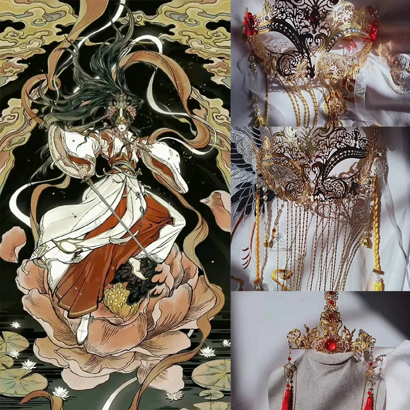 Heaven Official's Blessing Xie Lian Prince's Crown Cosplay Headpiece Divine Martial God Mask Floral Hair Ornaments
Heaven Official's Blessing Xie Lian Prince's Crown Cosplay Headpiece Divine Martial God Mask Floral Hair Ornaments