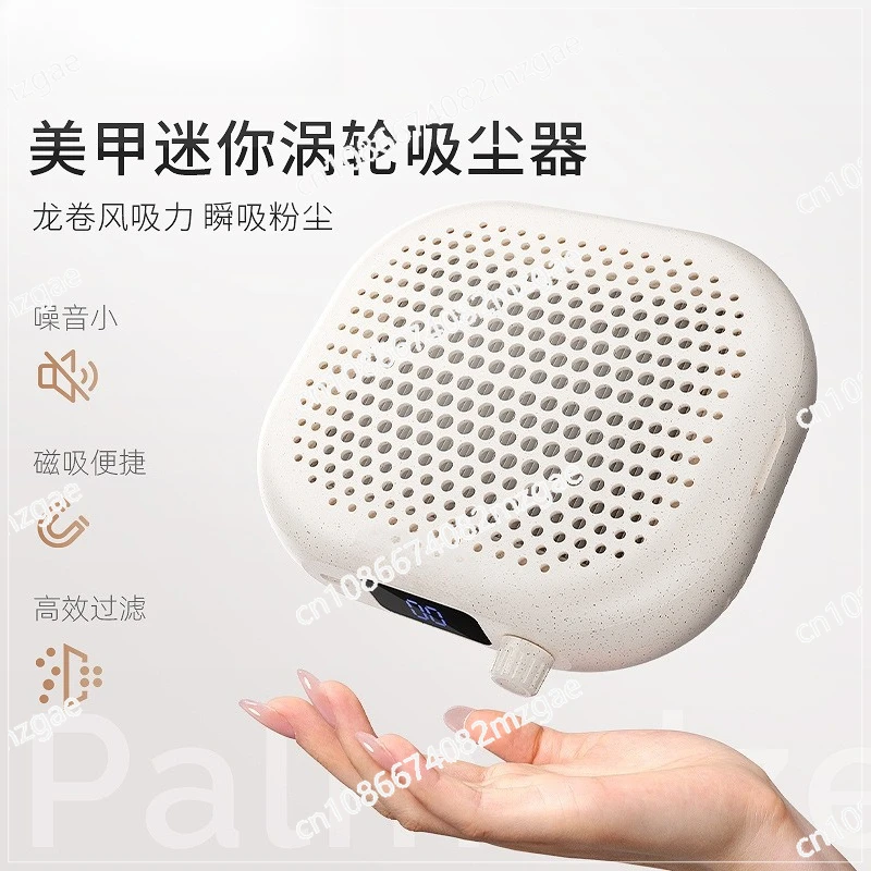 Nail Art Vacuum Cleaner Turbo Small Large Suction Silent Grinding Nail Remover Dust Filter
Nail Art Vacuum Cleaner Turbo Small Large Suction Silent Grinding Nail Remover Dust Filter