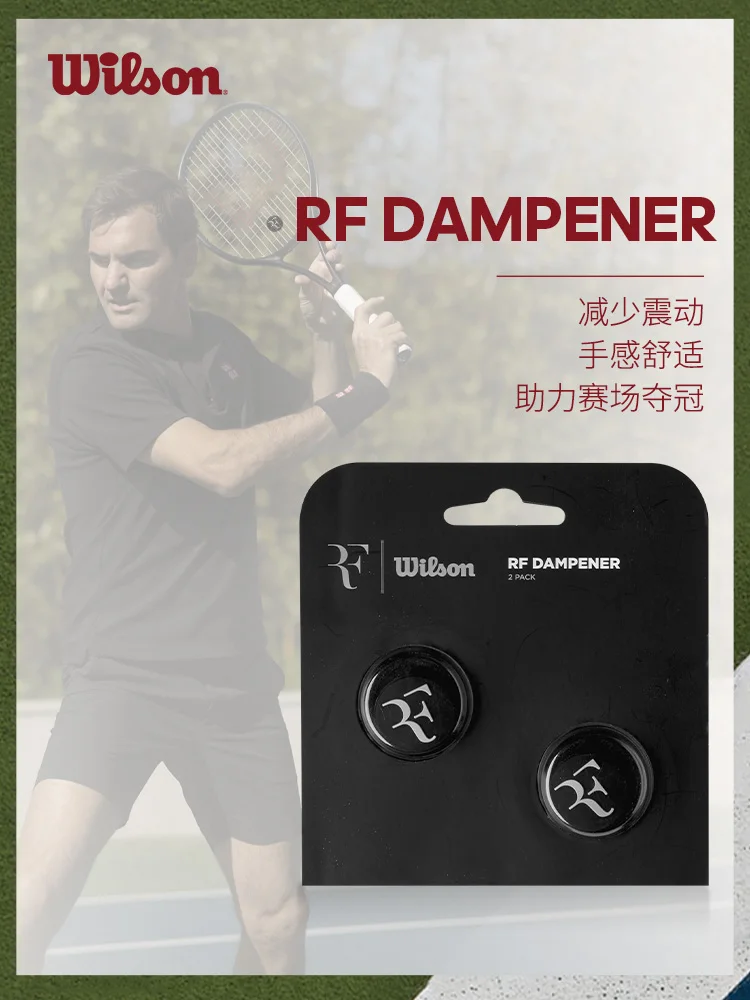 Wilson Federer 2025 New RF Shock Absorber Professional Silicone Suspension Accessories Tennis Racket Special Shock Absorber 2PCS
Wilson Federer 2025 New RF Shock Absorber Professional Silicone Suspension Accessories Tennis Racket Special Shock Absorber 2PCS