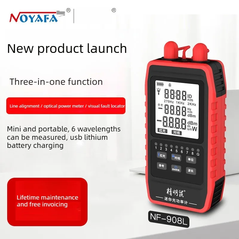 NOYAFA NF-908L Универсальный тестер оптоволокна с измерителем оптической мощности и визуальным локатором неисправностей (VFL) с функцией подзарядки
NOYAFA NF-908L Универсальный тестер оптоволокна с измерителем оптической мощности и визуальным локатором неисправностей (VFL) с функцией подзарядки