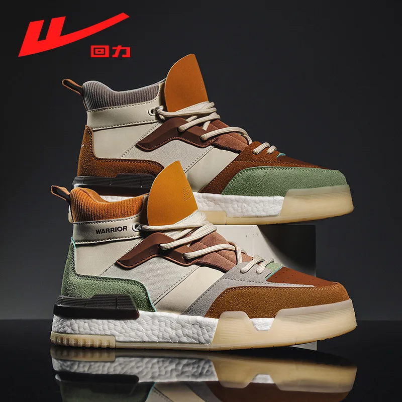 Warrior Original Brand High-top Shoes Man Trend Platform Retro Men's Board Shoes Lightweight Comfort Sports Running Shoes
Warrior Original Brand High-top Shoes Man Trend Platform Retro Men's Board Shoes Lightweight Comfort Sports Running Shoes