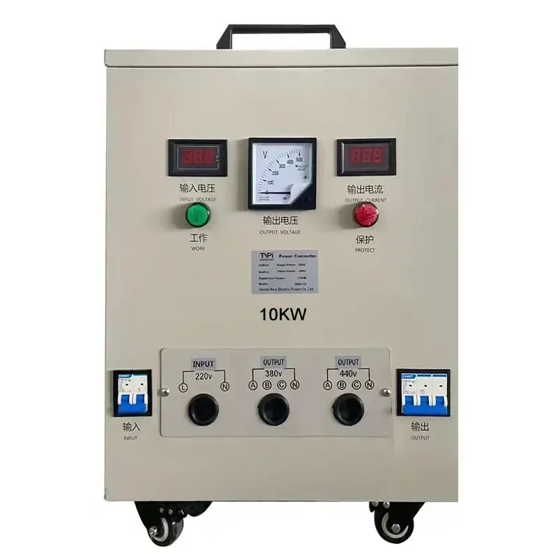 50kW 1 Phase to 3 Phase 240V-480V Variable Frequency Drive Inverter
50kW 1 Phase to 3 Phase 240V-480V Variable Frequency Drive Inverter