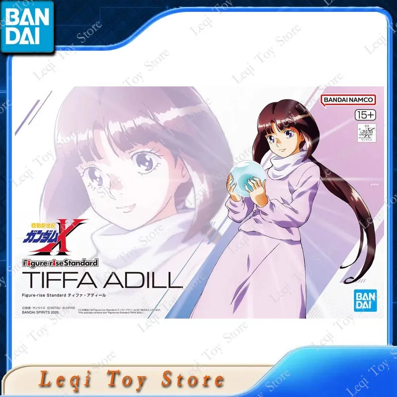 Bandai Original Genuine FRS Figure-rise Standard TIFFA ADILL Action Anime Figures Toys Girls Kids Gift Assembly Model Ornaments
Bandai Original Genuine FRS Figure-rise Standard TIFFA ADILL Action Anime Figures Toys Girls Kids Gift Assembly Model Ornaments