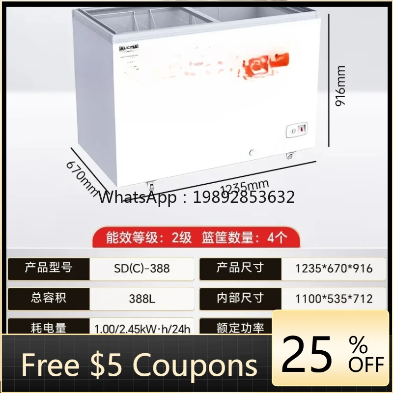 ZS Freezer Commercial Display Cabinet Horizontal Freezer
ZS Freezer Commercial Display Cabinet Horizontal Freezer