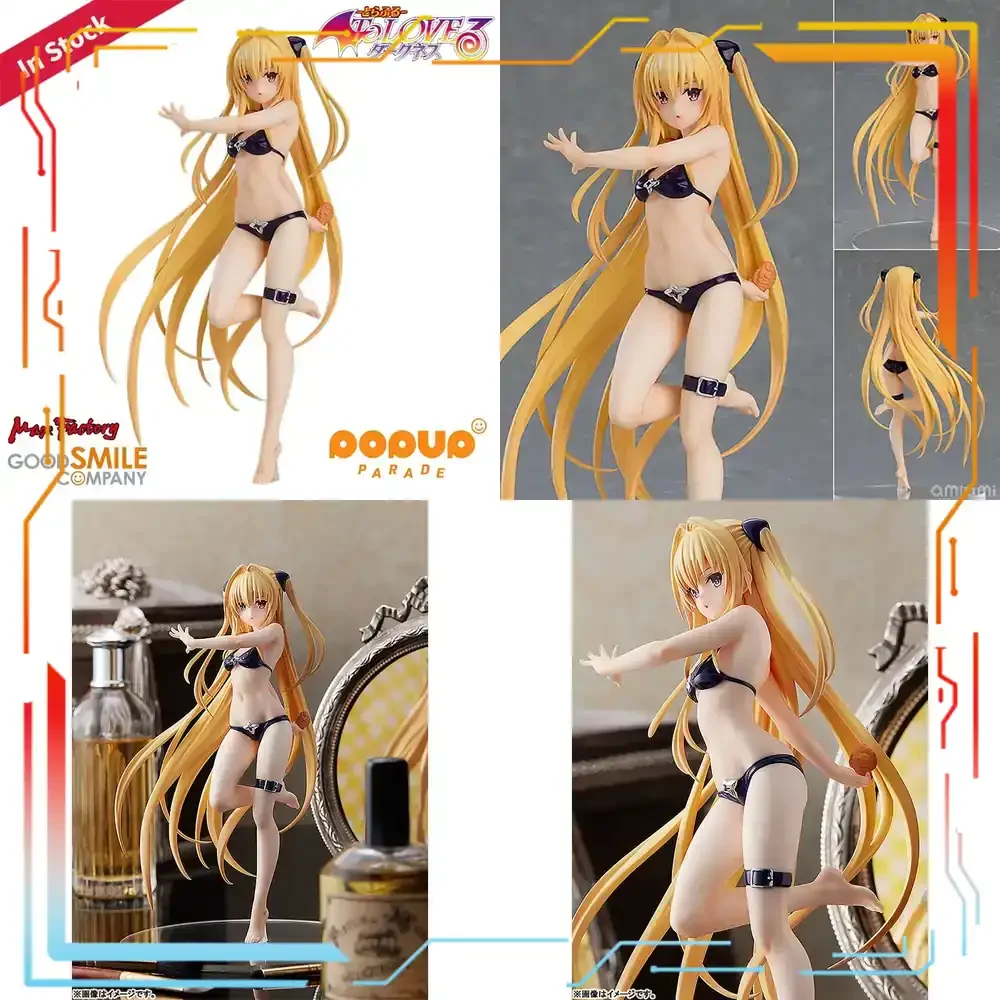 Max Factory To LOVEru Darkness Konjiki No Yami Pop Up Parade Pre-Painted Anime Figure Model 185mm PVC Collectible Statue
Max Factory To LOVEru Darkness Konjiki No Yami Pop Up Parade Pre-Painted Anime Figure Model 185mm PVC Collectible Statue