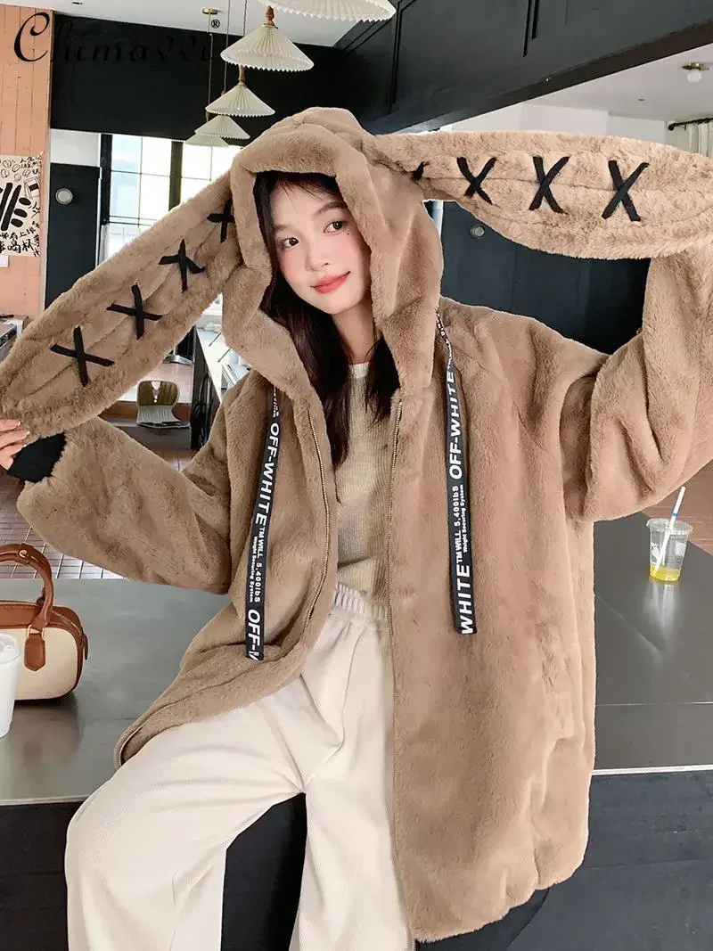 Japanese New Plush Jacket Autumn and Winter New Sweet and Cool Girl Cute Rabbit Ears Fluffy Thickened Warm Cotton Coat Parkas
Japanese New Plush Jacket Autumn and Winter New Sweet and Cool Girl Cute Rabbit Ears Fluffy Thickened Warm Cotton Coat Parkas