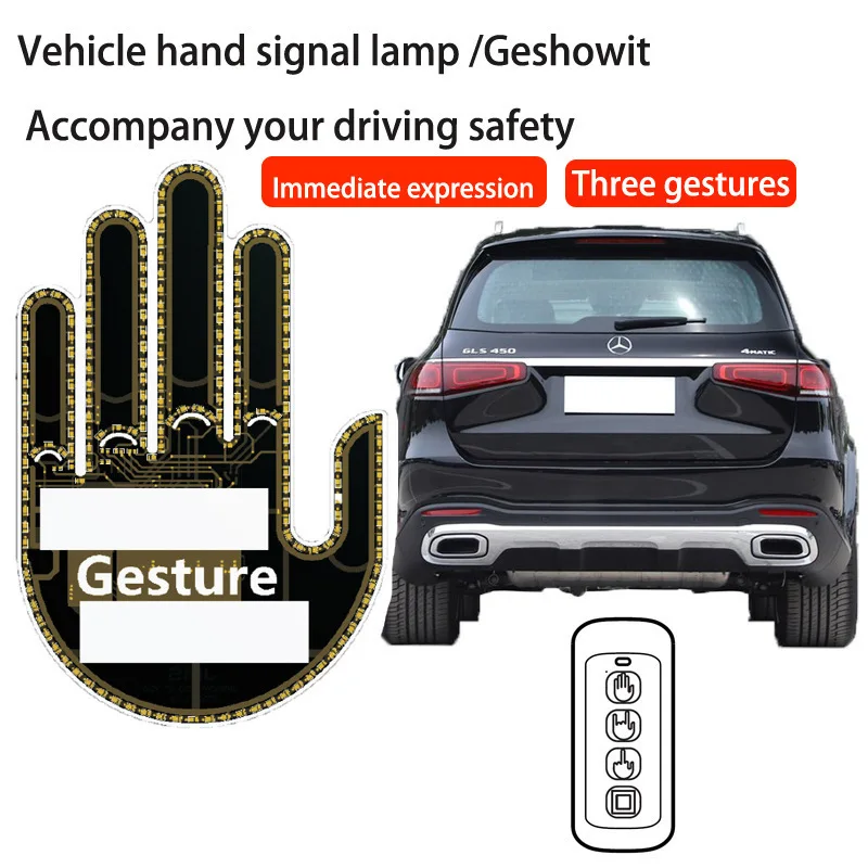 Universal Fun Car Middle Finger LED Light with Remote Car Gadgets & Road Rage Sign Funny Rear Window Sign Car Accessories
Universal Fun Car Middle Finger LED Light with Remote Car Gadgets & Road Rage Sign Funny Rear Window Sign Car Accessories