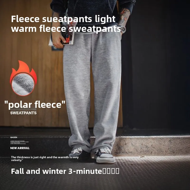 Мужские брюки Maden Workwear American Casual с флисовой подкладкой, эластичным поясом и манжетами, прямые, для осени и зимы
Мужские брюки Maden Workwear American Casual с флисовой подкладкой, эластичным поясом и манжетами, прямые, для осени и зимы