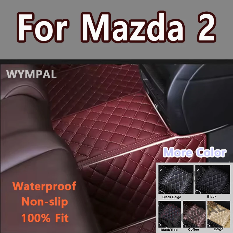 Роскошные автомобильные коврики для Mazda2 Mazda 2 Demio Toyota Yaris R DJ DL 2015 ~ 2022 Кожаные коврики Ковры Детали интерьера Автомобильные коврики
Роскошные автомобильные коврики для Mazda2 Mazda 2 Demio Toyota Yaris R DJ DL 2015 ~ 2022 Кожаные коврики Ковры Детали интерьера Автомобильные коврики