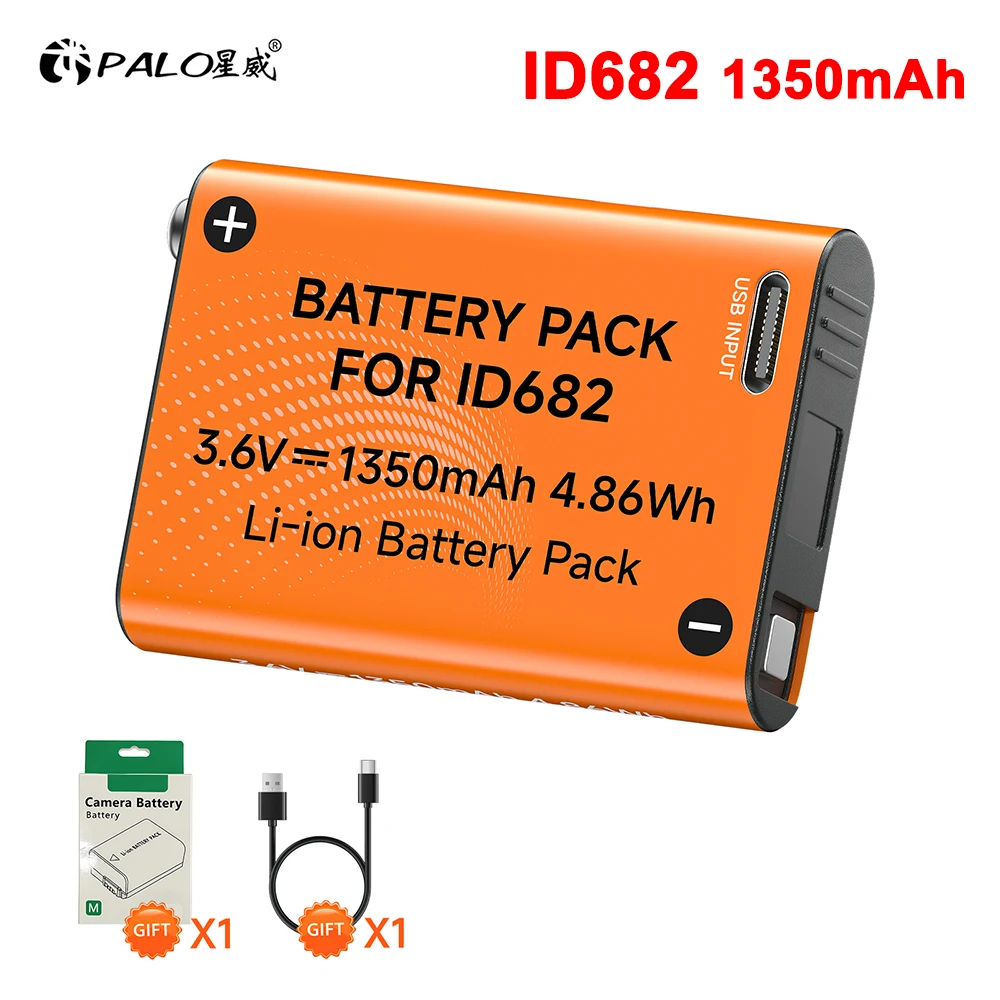 High Capacity 1350mAh ID682 Rechargeable Battery with USB Charging Port for Petzl Actik Core E99ACA DL-PZ682 Headlamp
High Capacity 1350mAh ID682 Rechargeable Battery with USB Charging Port for Petzl Actik Core E99ACA DL-PZ682 Headlamp