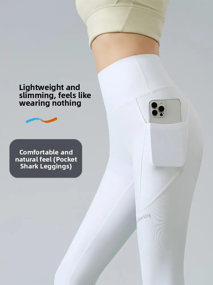 Белые брюки из овчины с высокой талией, женские летние тонкие брюки для йоги, длинные леггинсы с подтяжкой ягодиц и контролем живота
Белые брюки из овчины с высокой талией, женские летние тонкие брюки для йоги, длинные леггинсы с подтяжкой ягодиц и контролем живота