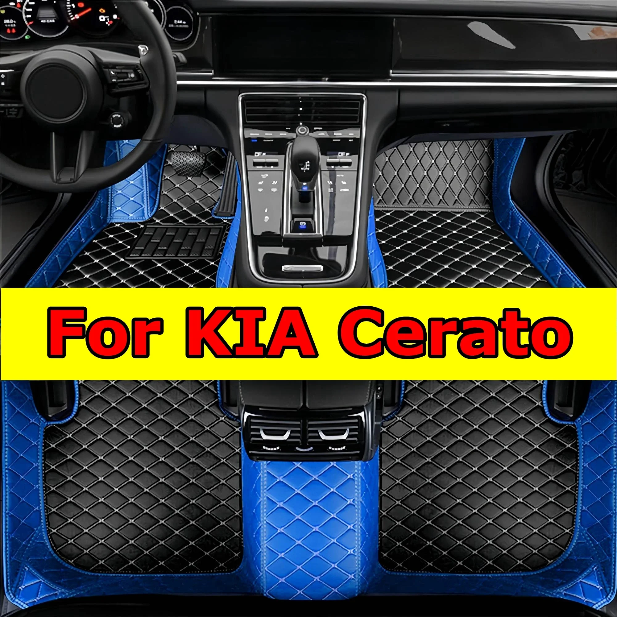 Custom Car Floor Mats for KIA Cerato 2007 2008 2009 2010 2011 2012 2013 2014 2015 2016 2017 Car Carpet Floor Liners Coverage
Custom Car Floor Mats for KIA Cerato 2007 2008 2009 2010 2011 2012 2013 2014 2015 2016 2017 Car Carpet Floor Liners Coverage