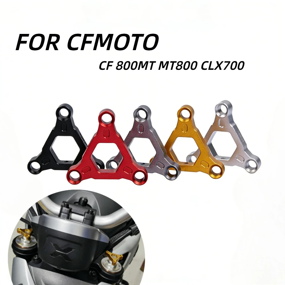 For CFMOTO MT800 CF800MT CLX700 700CLX Motorcycle Accessories Front Suspension Fork Preload Adjusters Cap Motorbike Parts
For CFMOTO MT800 CF800MT CLX700 700CLX Motorcycle Accessories Front Suspension Fork Preload Adjusters Cap Motorbike Parts