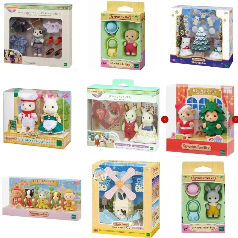 Sylvanian Families Blind Keychain Aceessories Figures Original Silvania Familiy Christmas Baby Dress Up Children's Kitchens Girl
Sylvanian Families Blind Keychain Aceessories Figures Original Silvania Familiy Christmas Baby Dress Up Children's Kitchens Girl