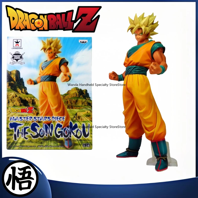 In stock Bandal Dragon Ball MSP Sun WuKong Collection of figures Anime characters Birthday gift Movie characters Model doll Toy
In stock Bandal Dragon Ball MSP Sun WuKong Collection of figures Anime characters Birthday gift Movie characters Model doll Toy