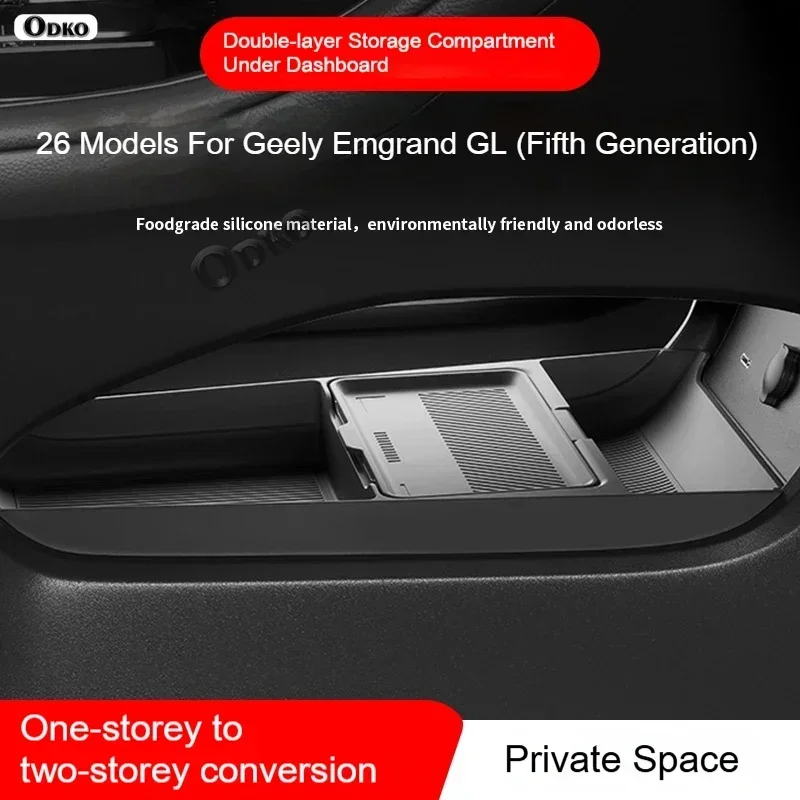 Силиконовый органайзер 2026 для центральной консоли Geely Emgrand 5-го поколения: аксессуары, декор, модификация
Силиконовый органайзер 2026 для центральной консоли Geely Emgrand 5-го поколения: аксессуары, декор, модификация