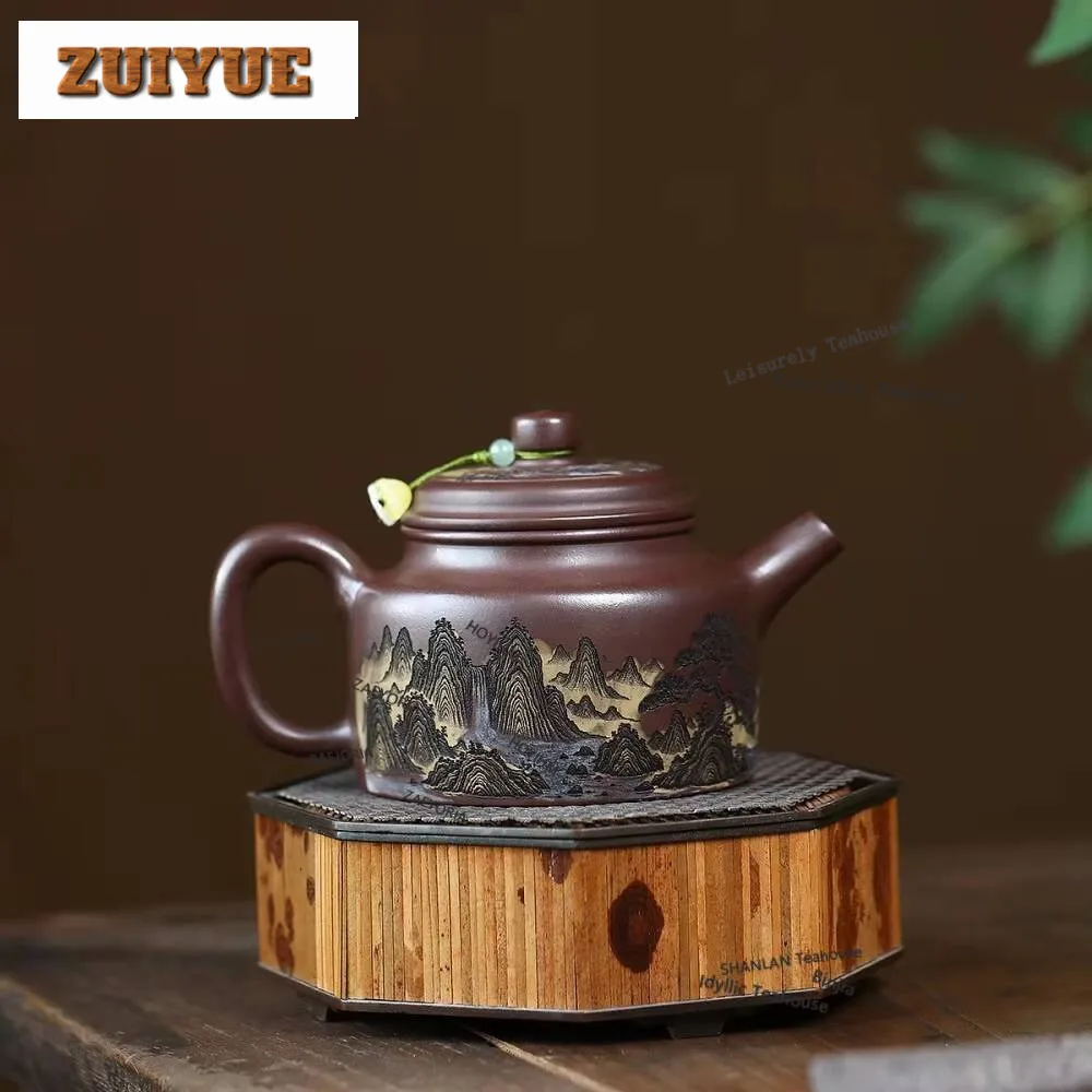 320ml Boutique Yixing Purple Clay Teapots Handmade Landscape Dezhong Pot Raw Ore Mud Kettle Zisha Tea Set Ornaments Collection
320ml Boutique Yixing Purple Clay Teapots Handmade Landscape Dezhong Pot Raw Ore Mud Kettle Zisha Tea Set Ornaments Collection