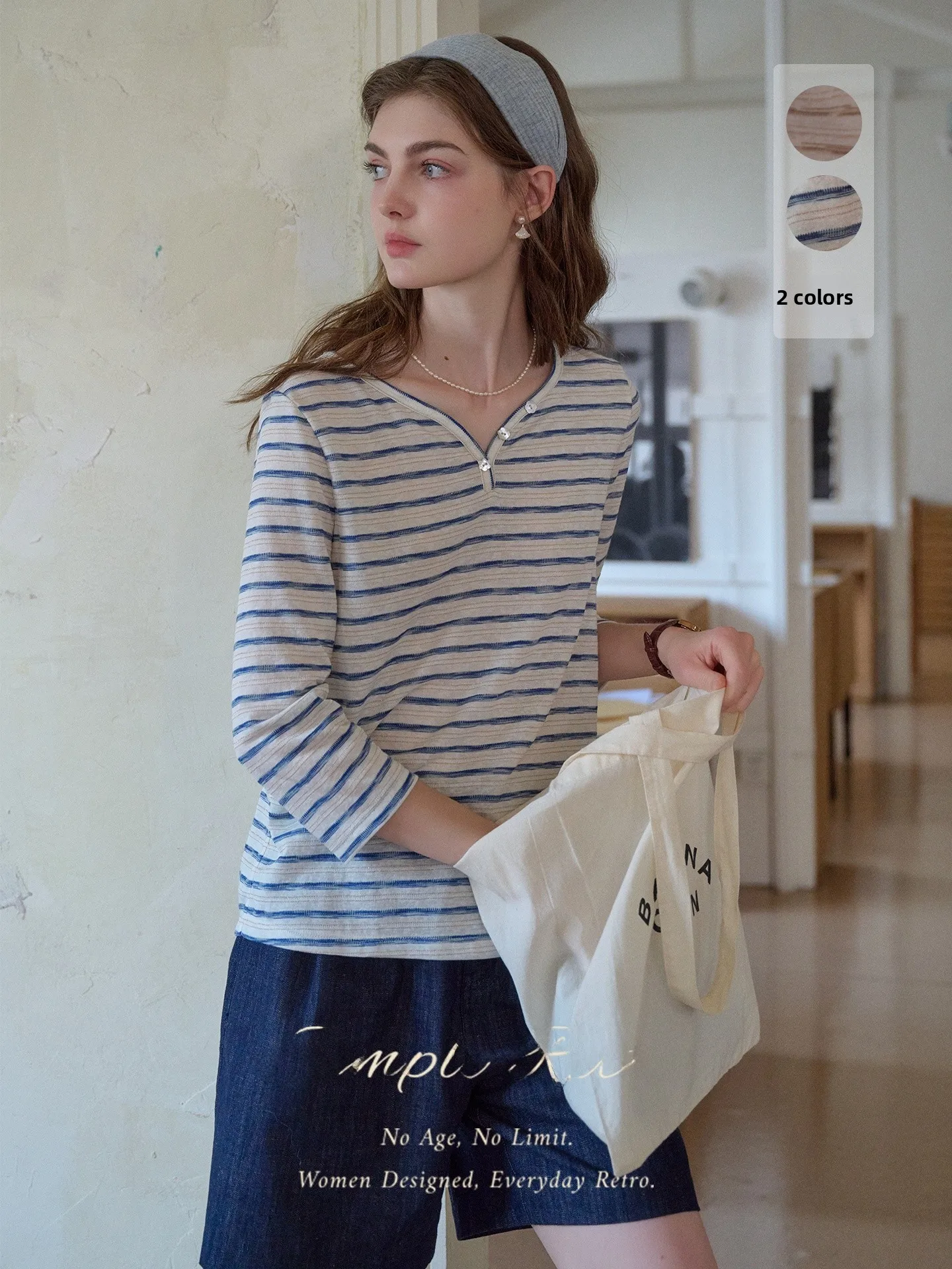 SimpleRetro Women's Slim Fit T-shirt Retro Style Striped V-neck Sleeveless Top Breathable Comfortable Lyocell Fiber
SimpleRetro Women's Slim Fit T-shirt Retro Style Striped V-neck Sleeveless Top Breathable Comfortable Lyocell Fiber