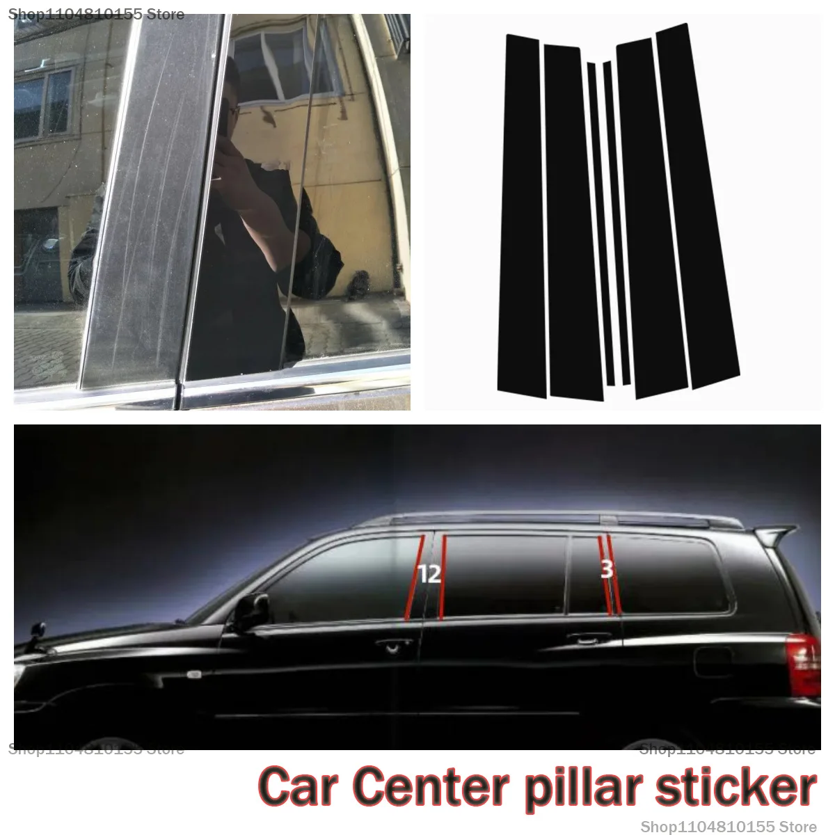 For Toyota Highlander Highlander rumion side door and window decoration with shiny black center pillar sticker 08-24
For Toyota Highlander Highlander rumion side door and window decoration with shiny black center pillar sticker 08-24