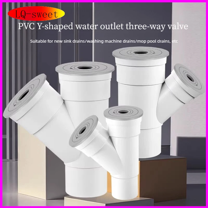PVC Y-shaped Water Outlet Three-way Valve, Used for Preventing Odors in Kitchen Sink and Washing Machine Pipes
PVC Y-shaped Water Outlet Three-way Valve, Used for Preventing Odors in Kitchen Sink and Washing Machine Pipes