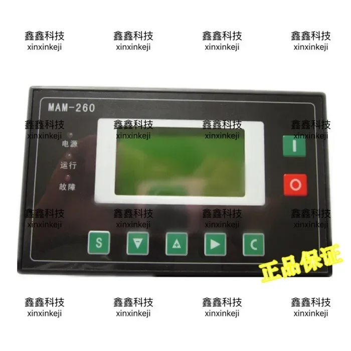 MAM260 screw air compressor computer board display panel MAMKY12S main controller PLC air compressor accessories
MAM260 screw air compressor computer board display panel MAMKY12S main controller PLC air compressor accessories