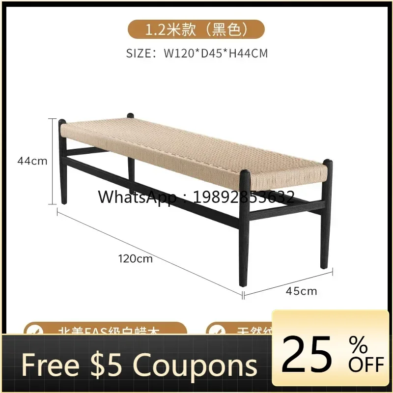 solid wood bedside stool bedroom living room rope dining stool sofa simple modern small apartment
solid wood bedside stool bedroom living room rope dining stool sofa simple modern small apartment