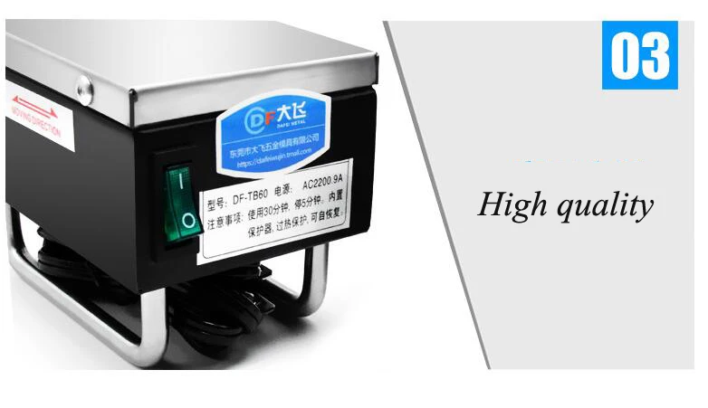 2026 POWERFUL MUTE DEMAGNETIZER PORTABLE MINI DEGAUSSING MOLD DEMAGNETIZER DEMAGNETIZATION TOOL TB60
2026 POWERFUL MUTE DEMAGNETIZER PORTABLE MINI DEGAUSSING MOLD DEMAGNETIZER DEMAGNETIZATION TOOL TB60