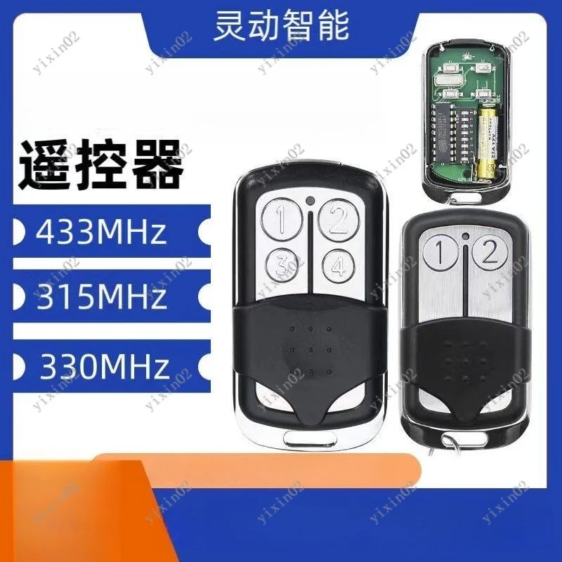 330M 433M Frequency Remote Controller DIP Code Type for Access Control Rolling Door
330M 433M Frequency Remote Controller DIP Code Type for Access Control Rolling Door