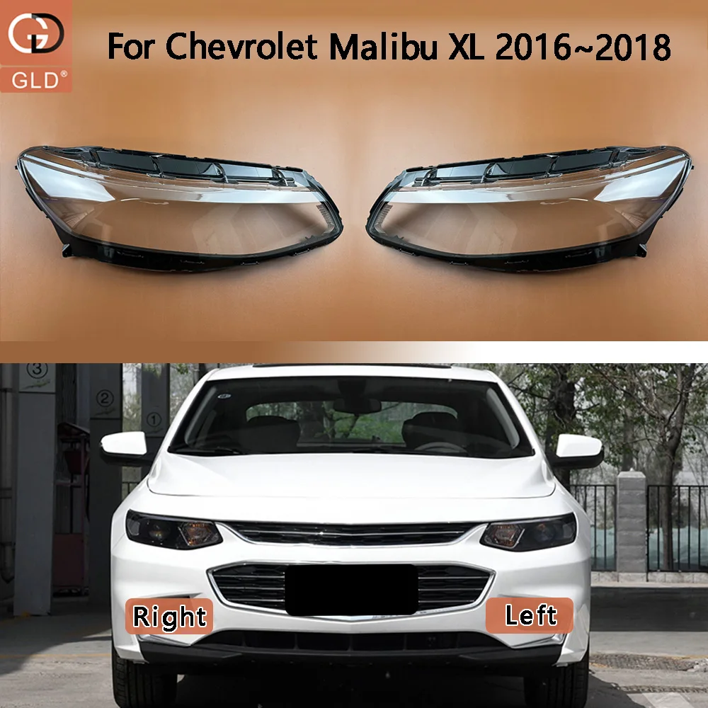 Headlight Lens Shell Transparent Headlamp Cover Replace The Original Lampshade Plexiglass For Chevrolet Malibu XL 2016 2017 2018
Headlight Lens Shell Transparent Headlamp Cover Replace The Original Lampshade Plexiglass For Chevrolet Malibu XL 2016 2017 2018