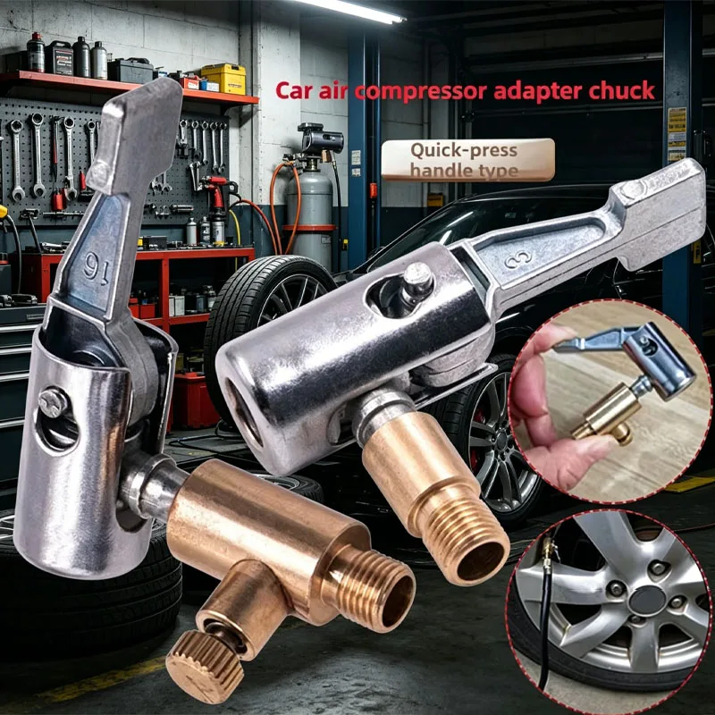 Portable Inflatable Pump for Car Tire Air Chuck Compressor Tire Inflator Tire Chuck with Barb Connector for Hose Repair
Portable Inflatable Pump for Car Tire Air Chuck Compressor Tire Inflator Tire Chuck with Barb Connector for Hose Repair
