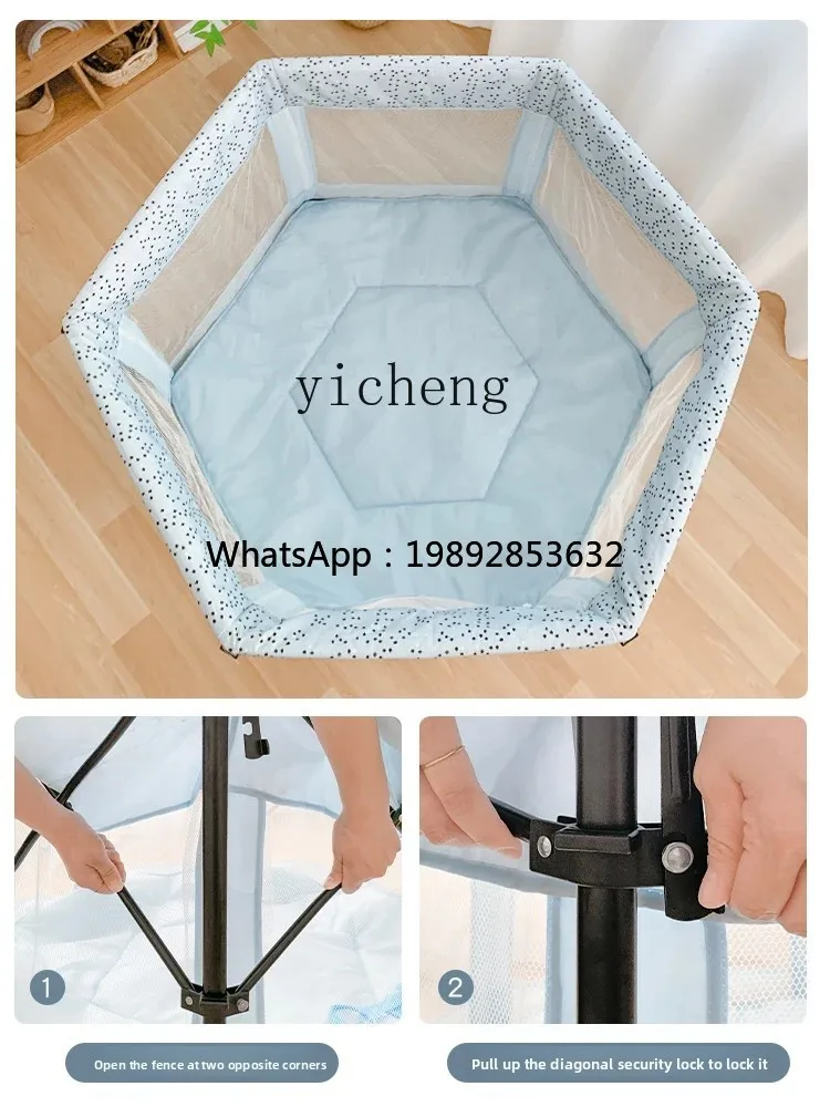 ZZ Indoor Game Fence Children's Living Room Toddler Crawling Anti-Fall Fence Foldable Portable Protective Grating
ZZ Indoor Game Fence Children's Living Room Toddler Crawling Anti-Fall Fence Foldable Portable Protective Grating