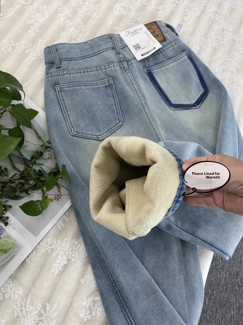 Thickened Fleece Straight Leg Blue Denim Jeans Women's Winter New Large Size High Waist Slimming Loose Wide Leg Pants
Thickened Fleece Straight Leg Blue Denim Jeans Women's Winter New Large Size High Waist Slimming Loose Wide Leg Pants